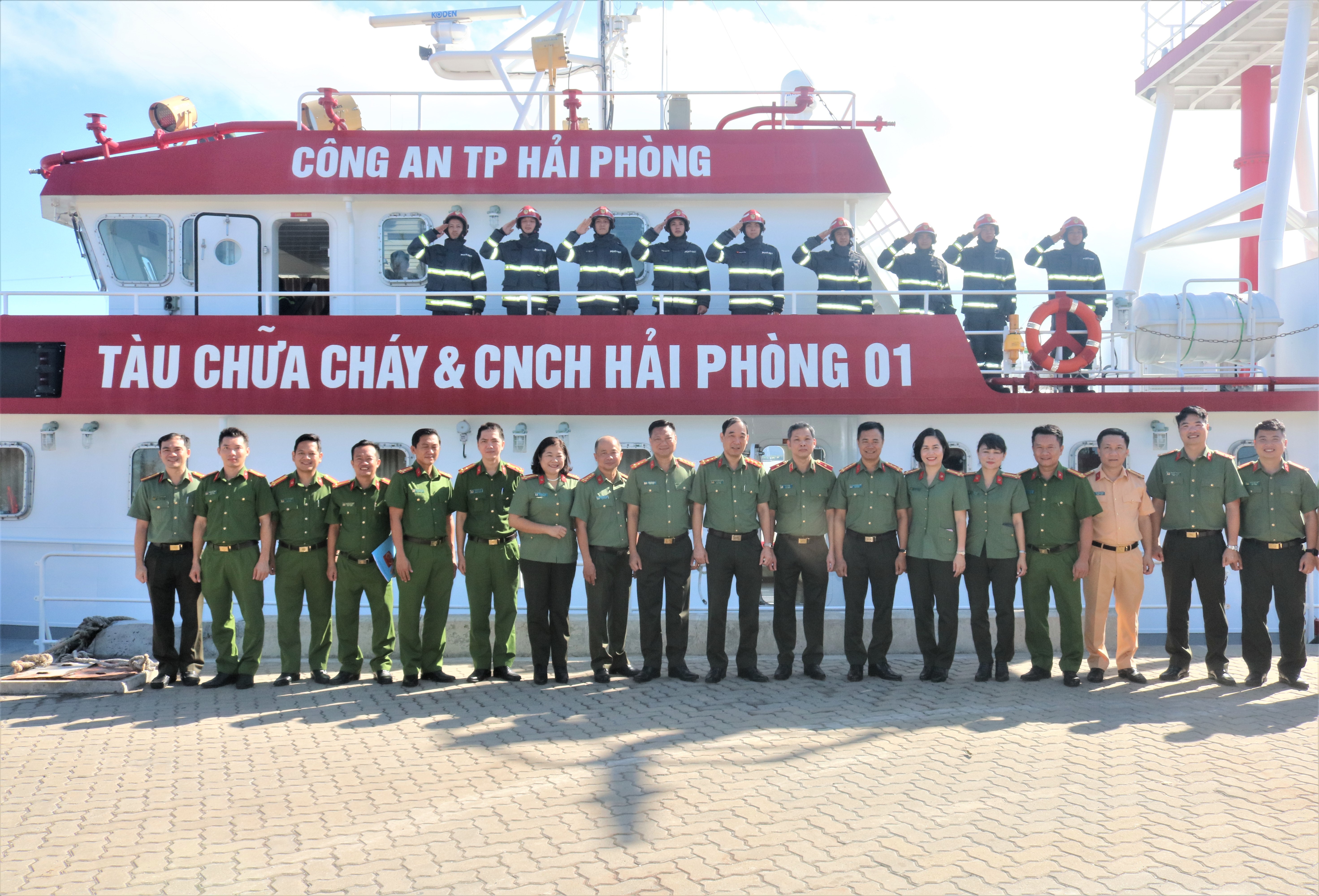 Hội nghị trao đổi kinh nghiệm triển khai phong trào thi đua “Vì an ninh Tổ quốc” Cụm thi đua số 1 Bộ Công an, năm 2025